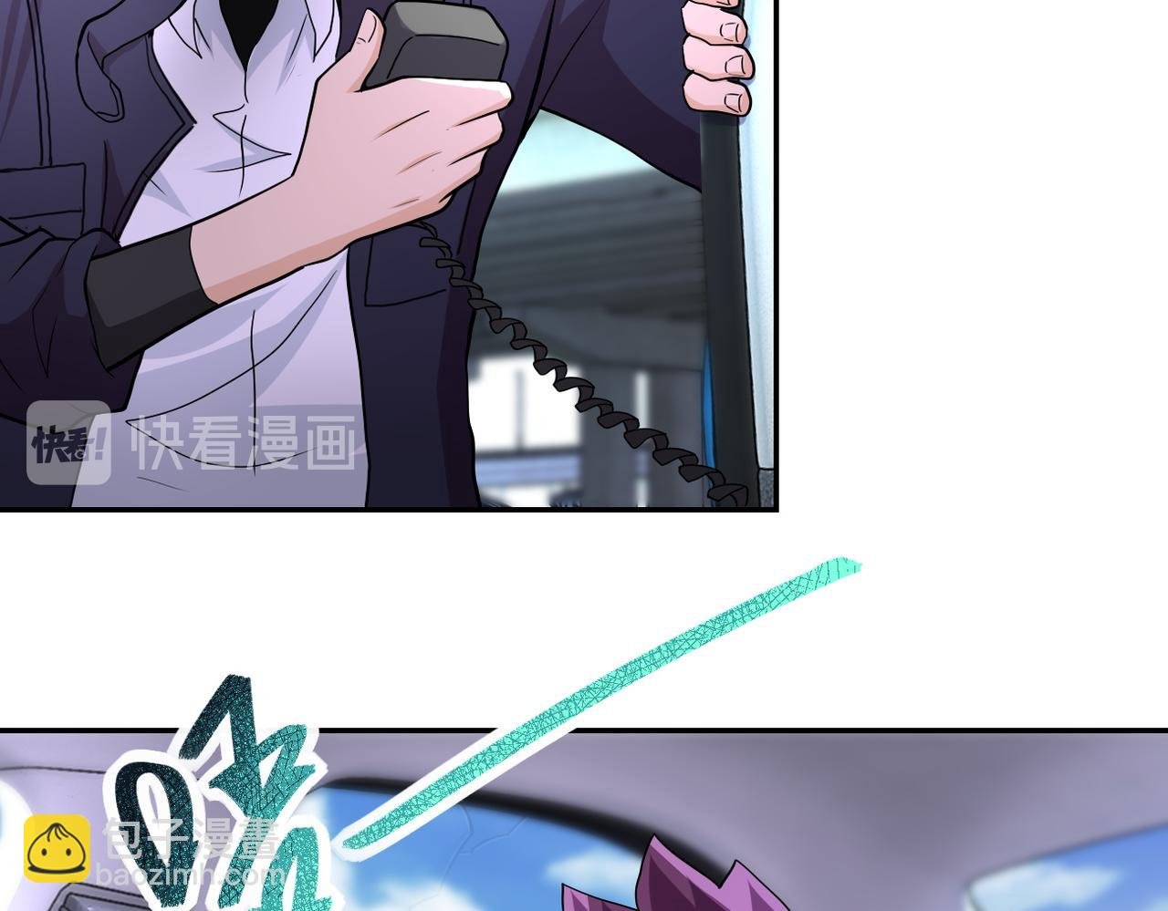 第155话 烈焰焚烧
