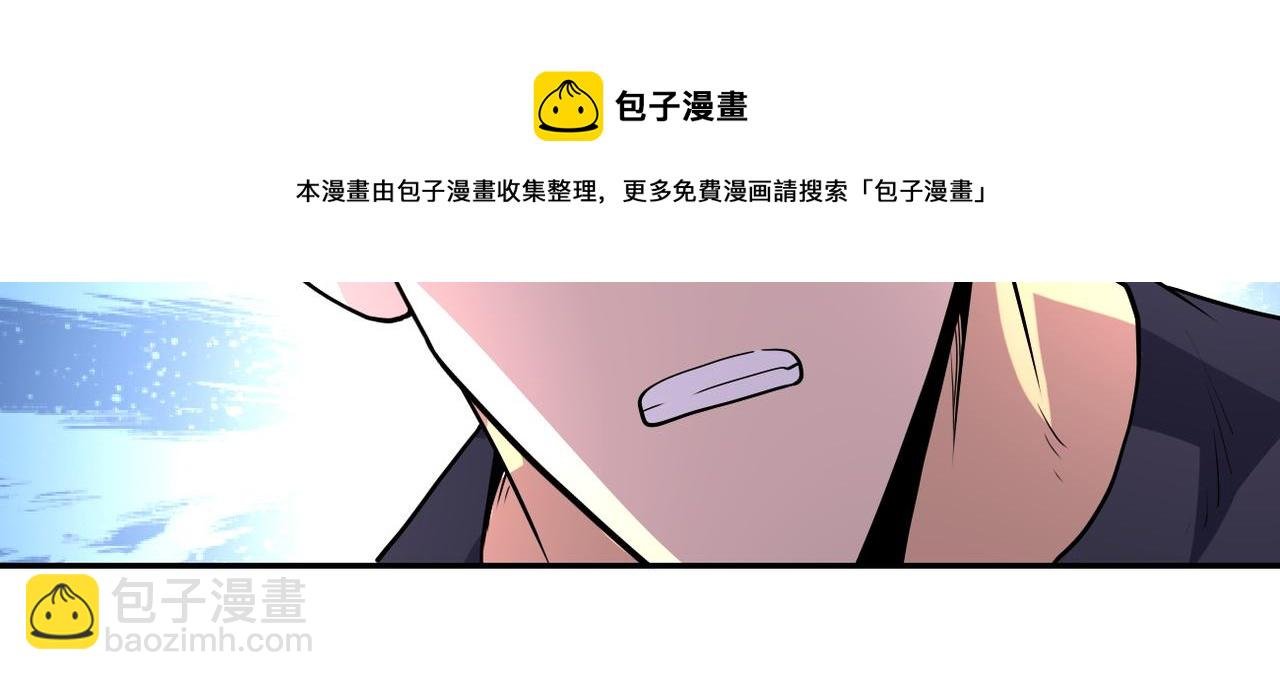 第155话 烈焰焚烧