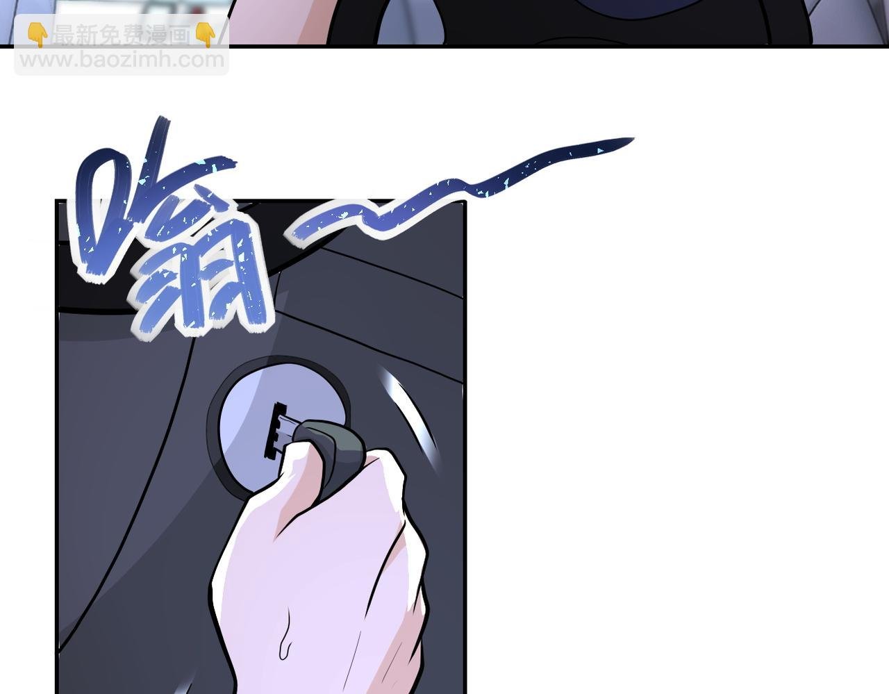 第155话 烈焰焚烧