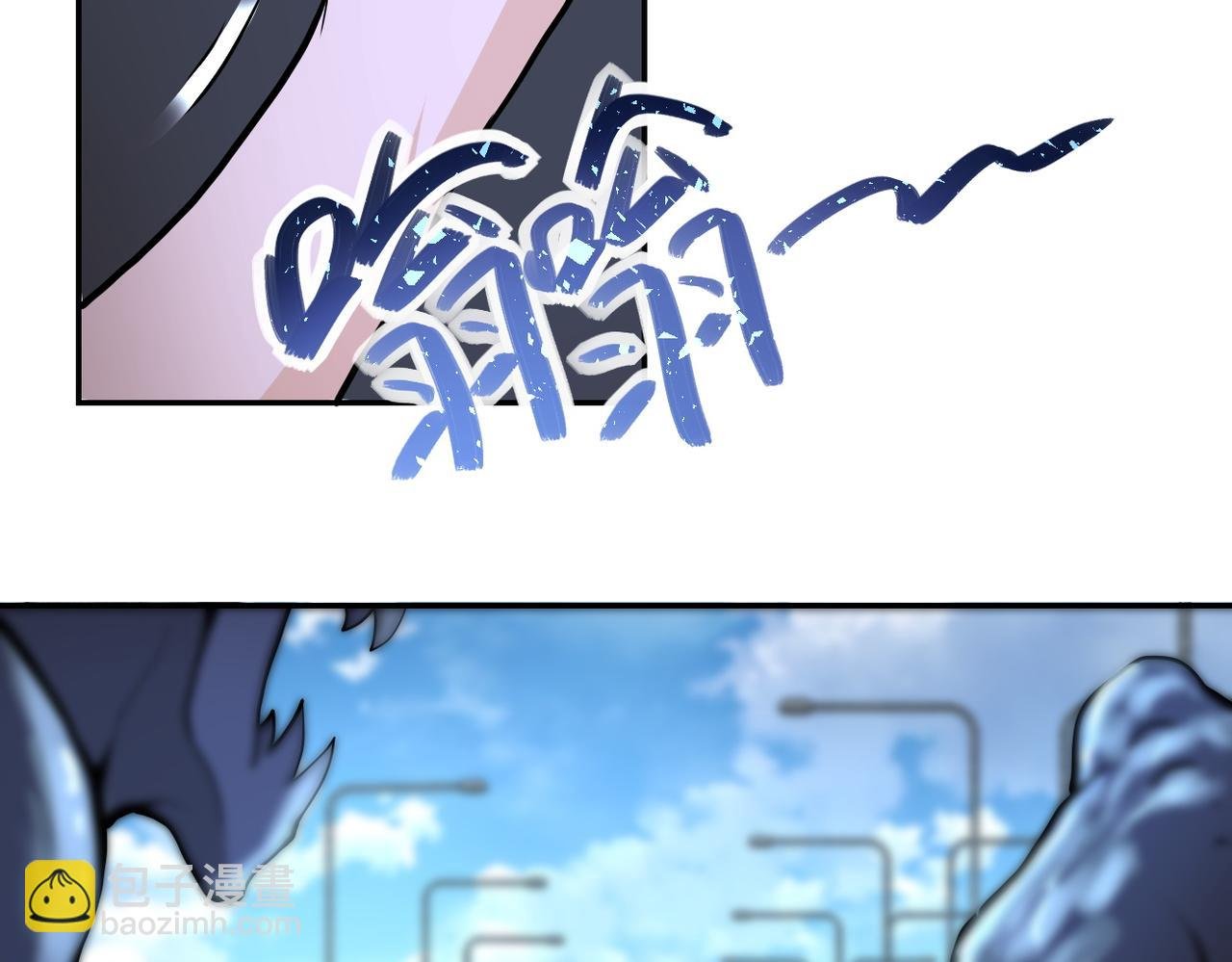 第155话 烈焰焚烧