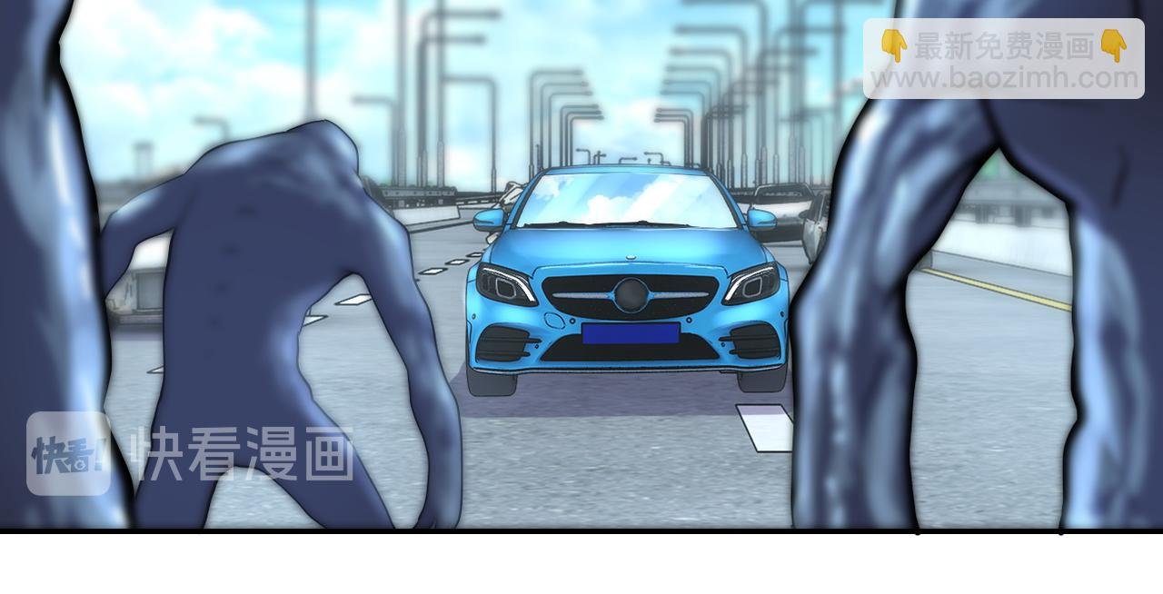 第155话 烈焰焚烧