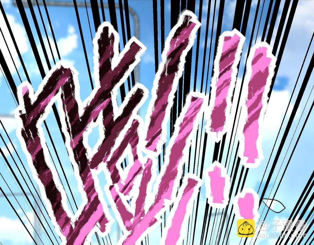 第155话 烈焰焚烧