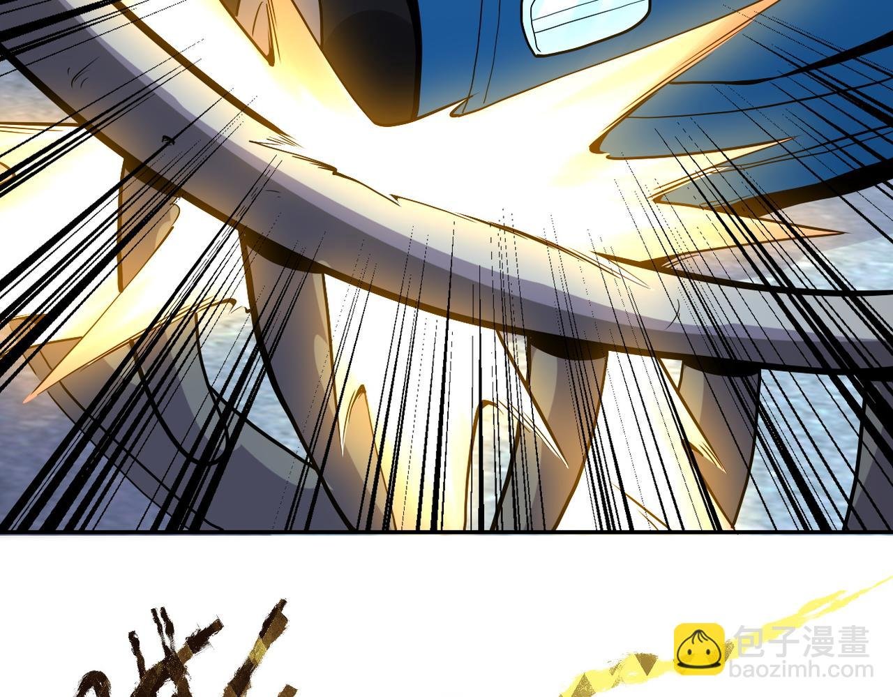 第155话 烈焰焚烧