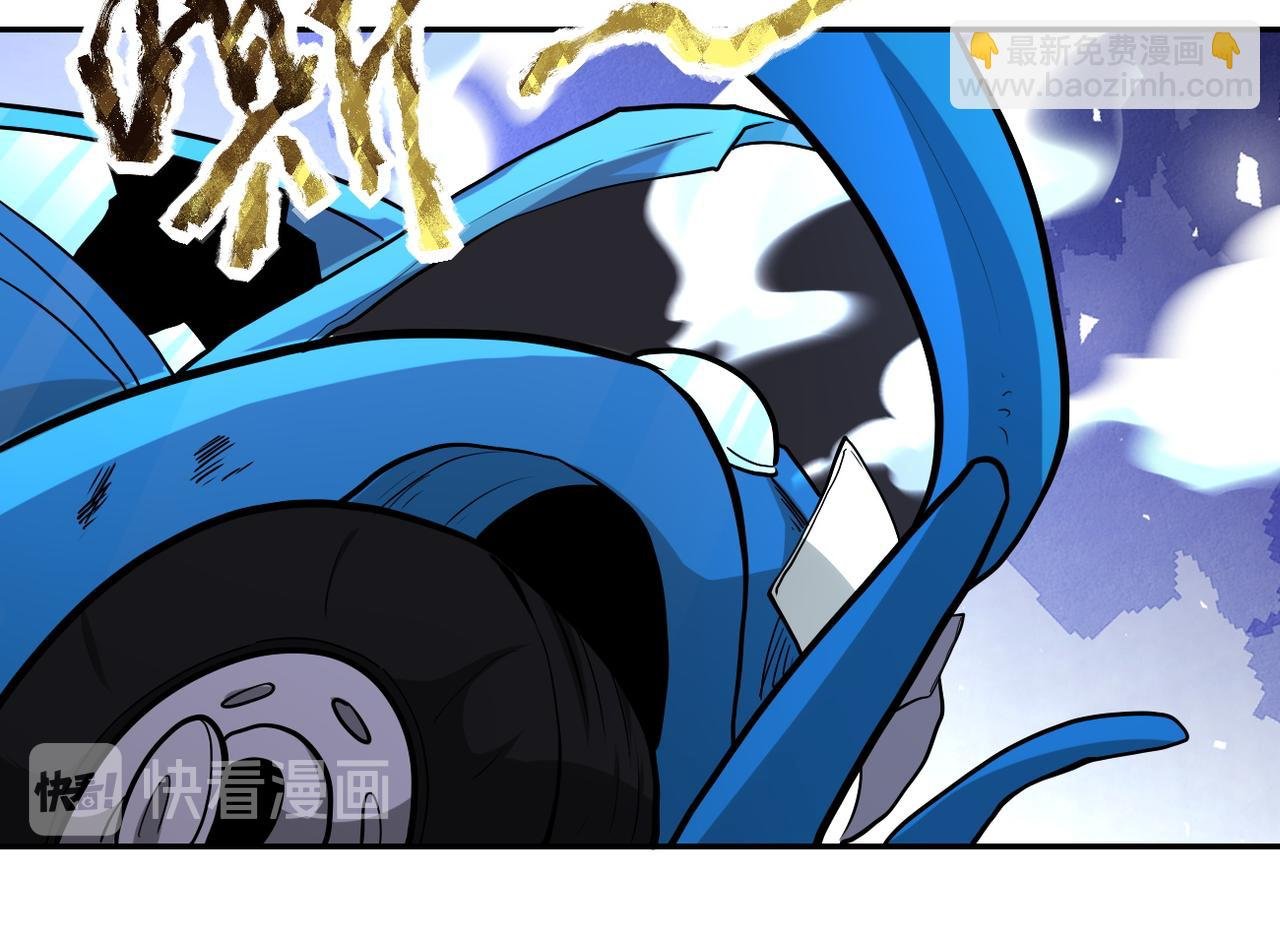 第155话 烈焰焚烧