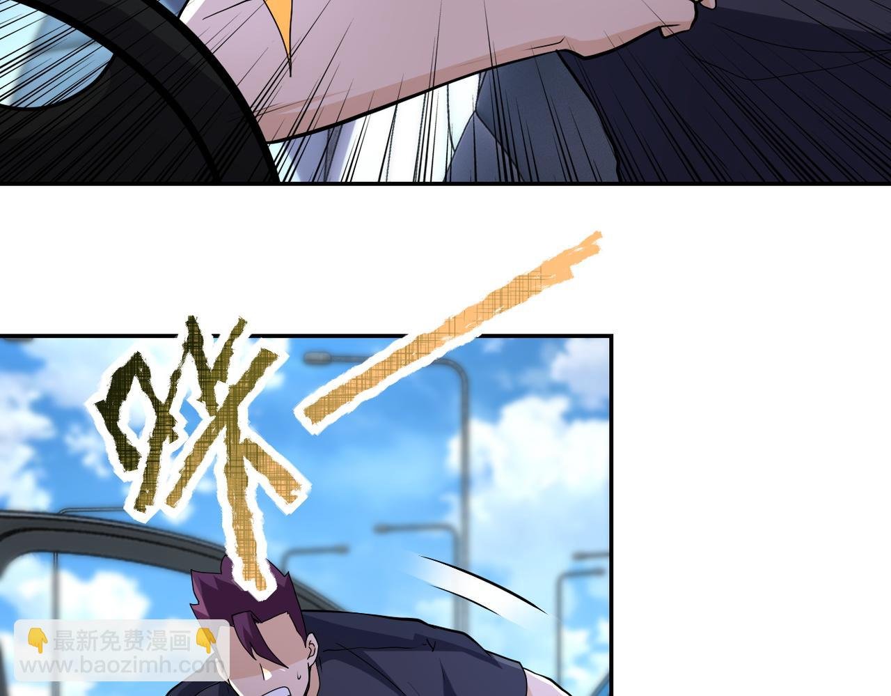 第155话 烈焰焚烧