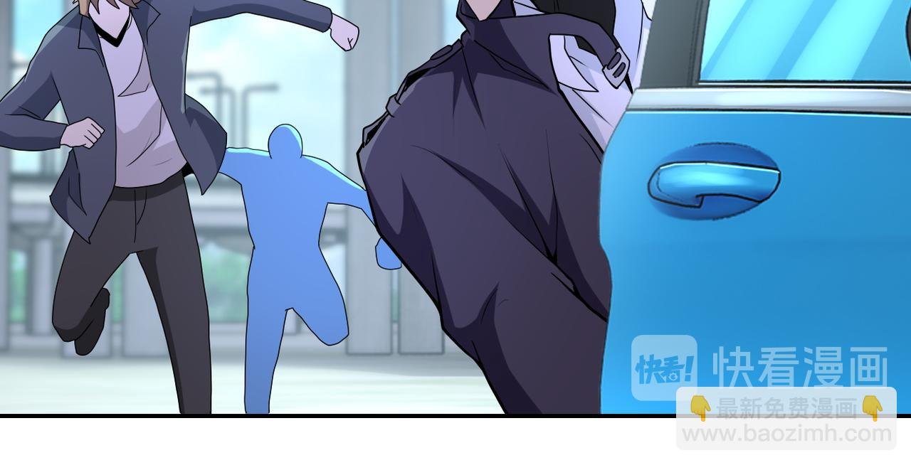第155话 烈焰焚烧
