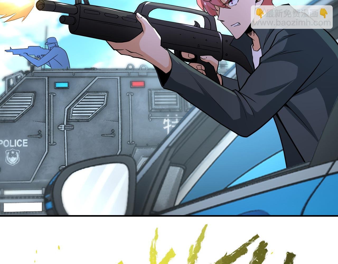 第155话 烈焰焚烧