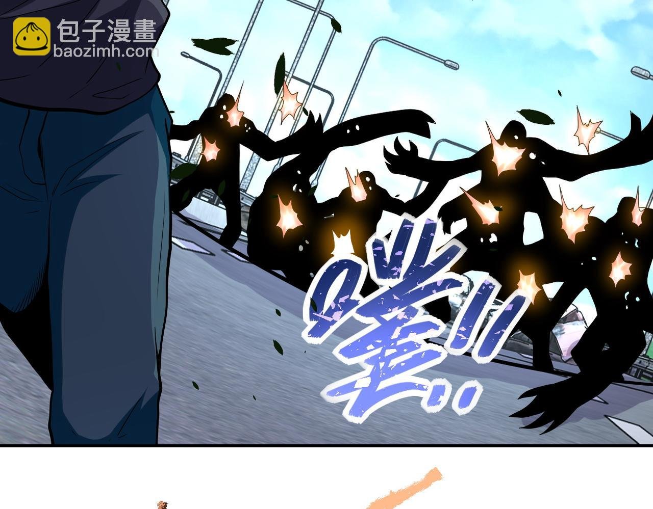 第155话 烈焰焚烧