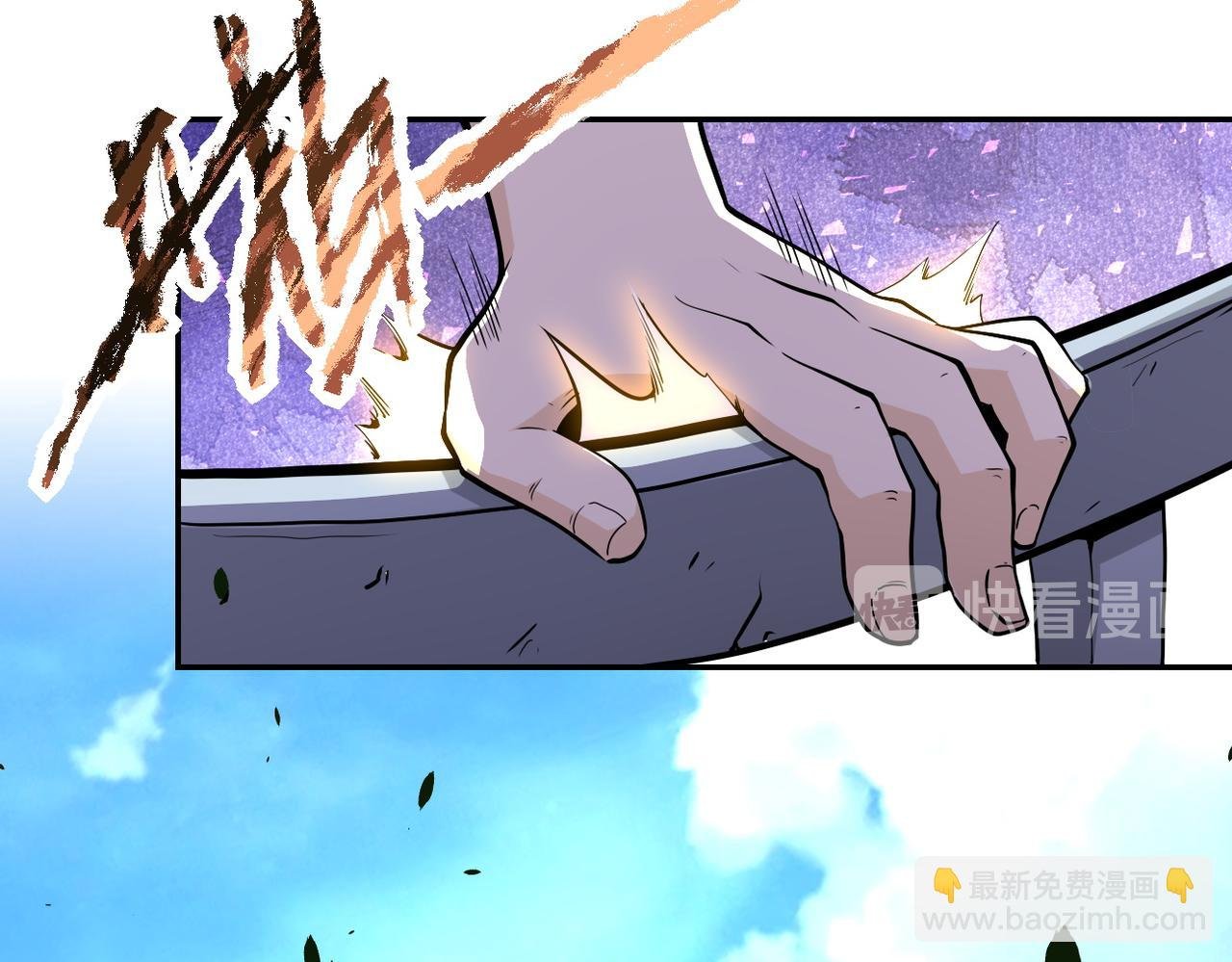 第155话 烈焰焚烧