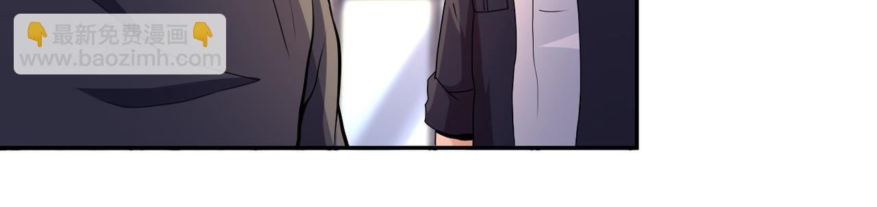第156话 车子没油了
