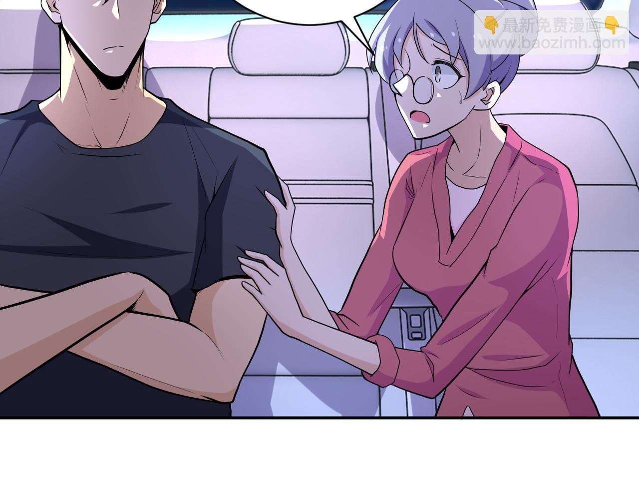 第157话 变异动物
