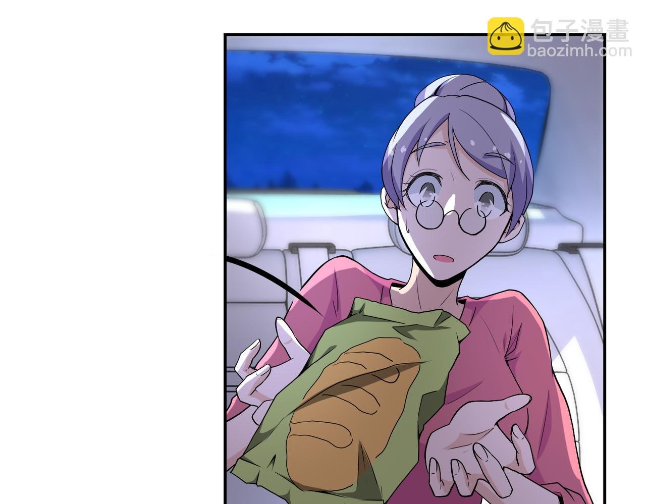 第157话 变异动物