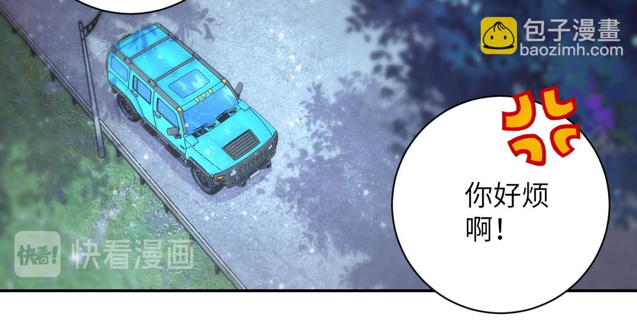 第157话 变异动物