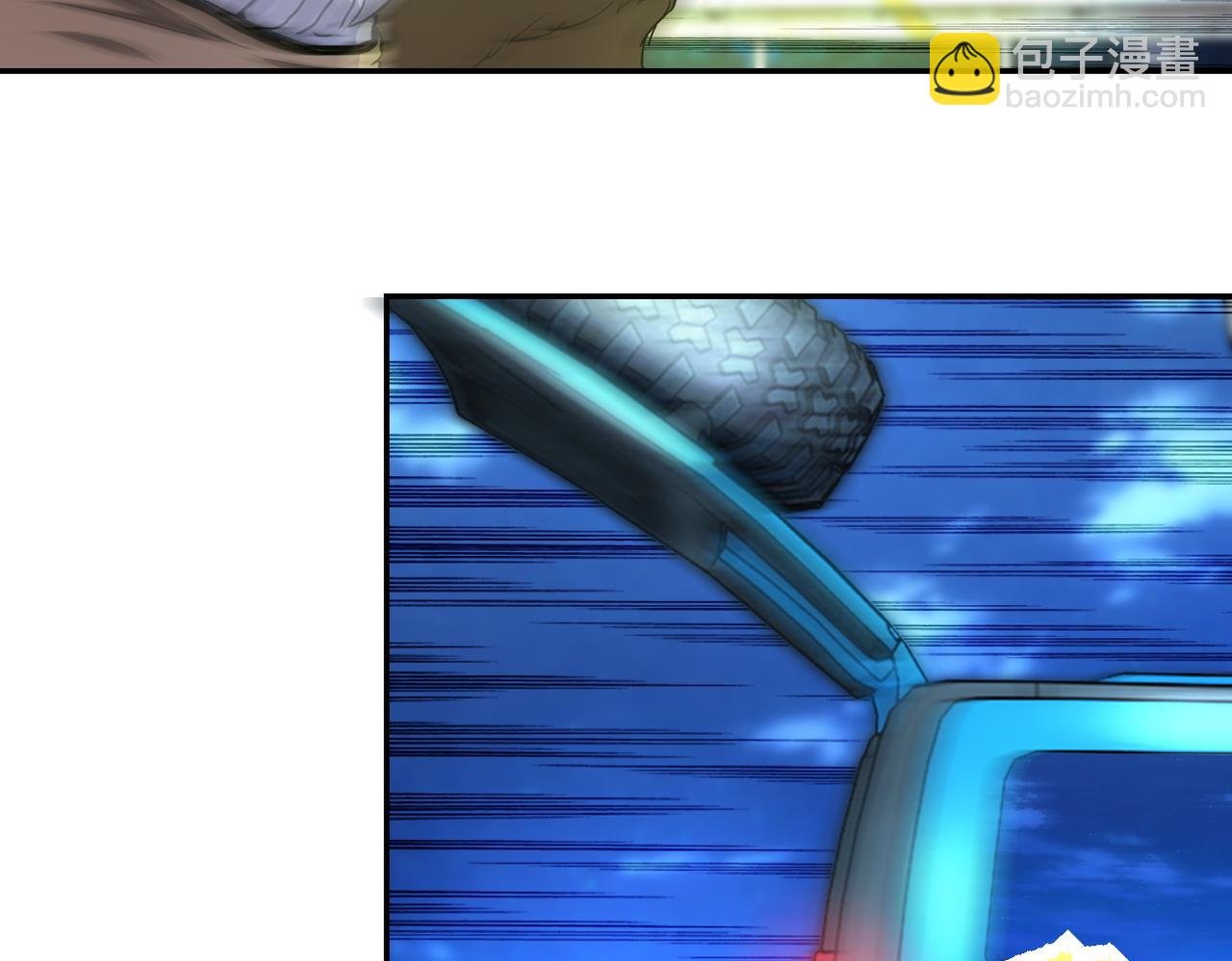 第157话 变异动物