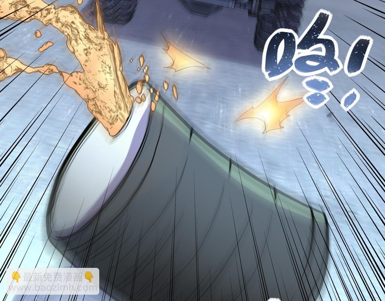 第157话 变异动物