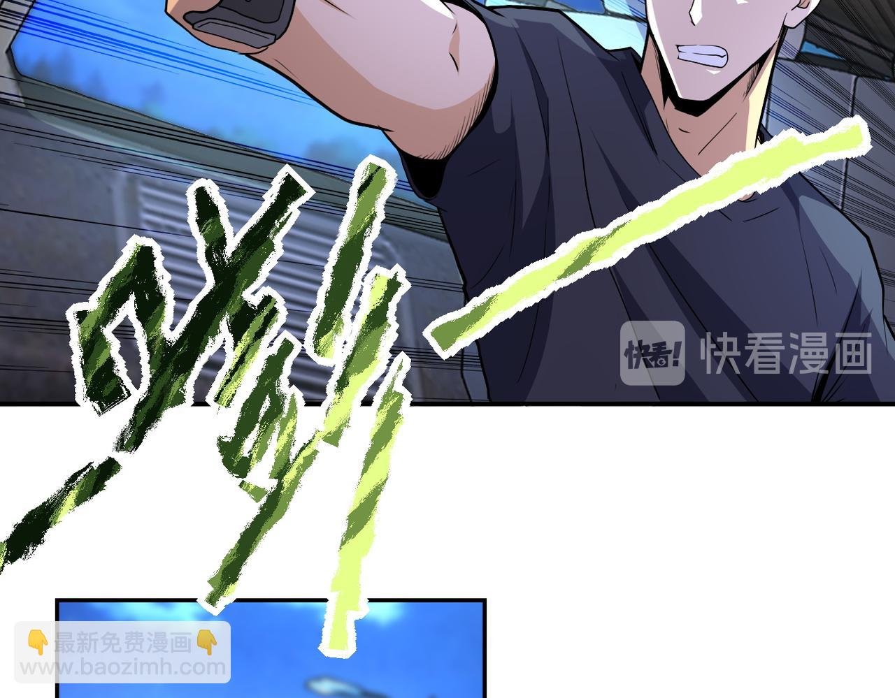 第157话 变异动物