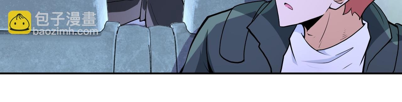 第158话 变异巨蛇