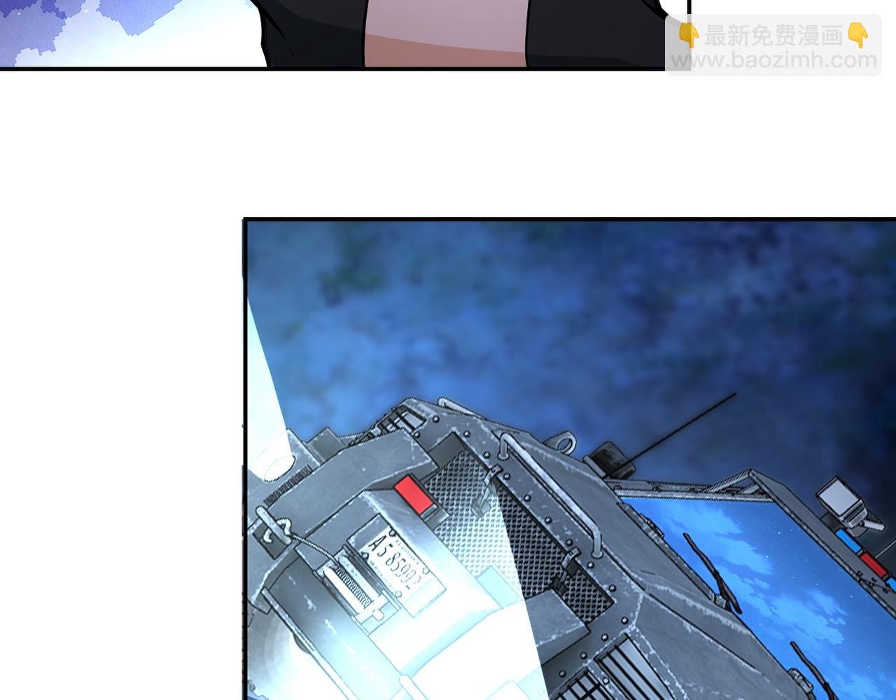 第158话 变异巨蛇