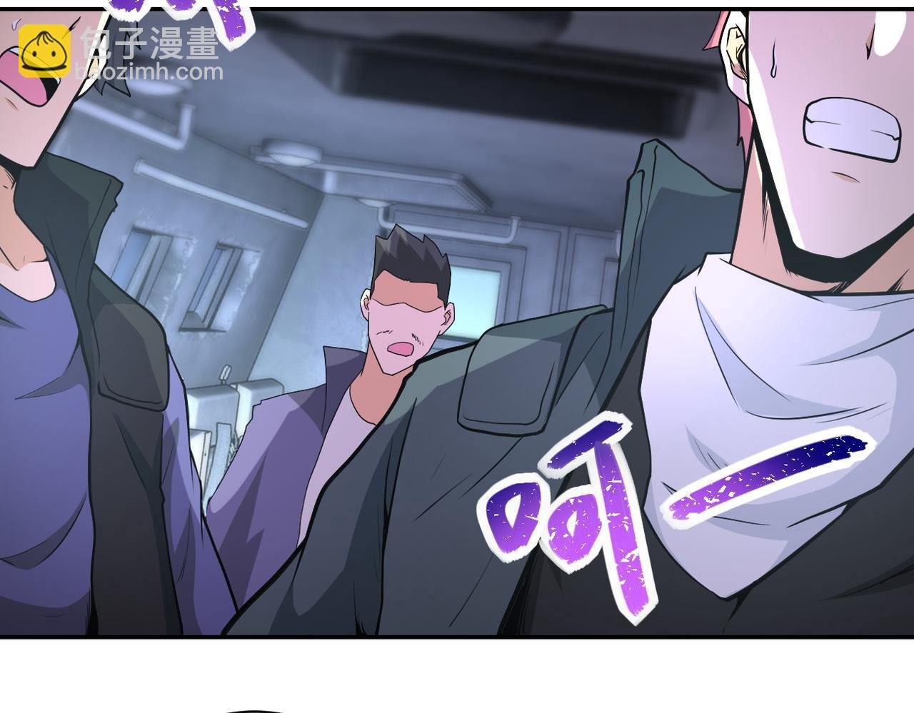 第158话 变异巨蛇