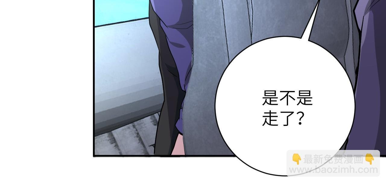 第158话 变异巨蛇