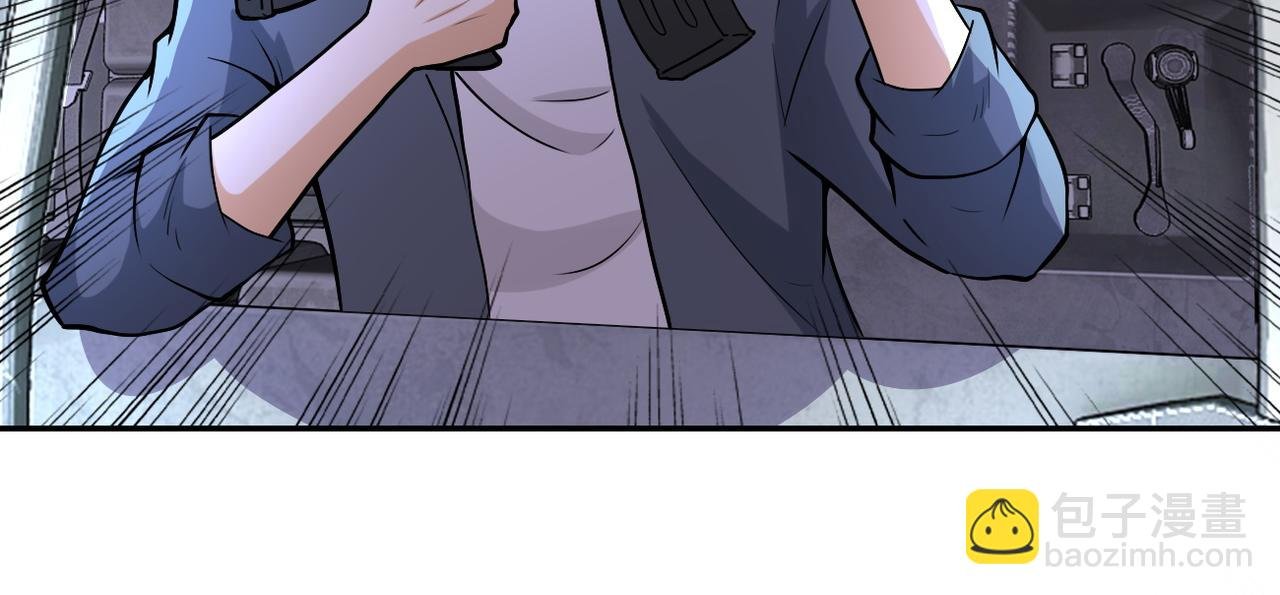 第159话 危险加倍