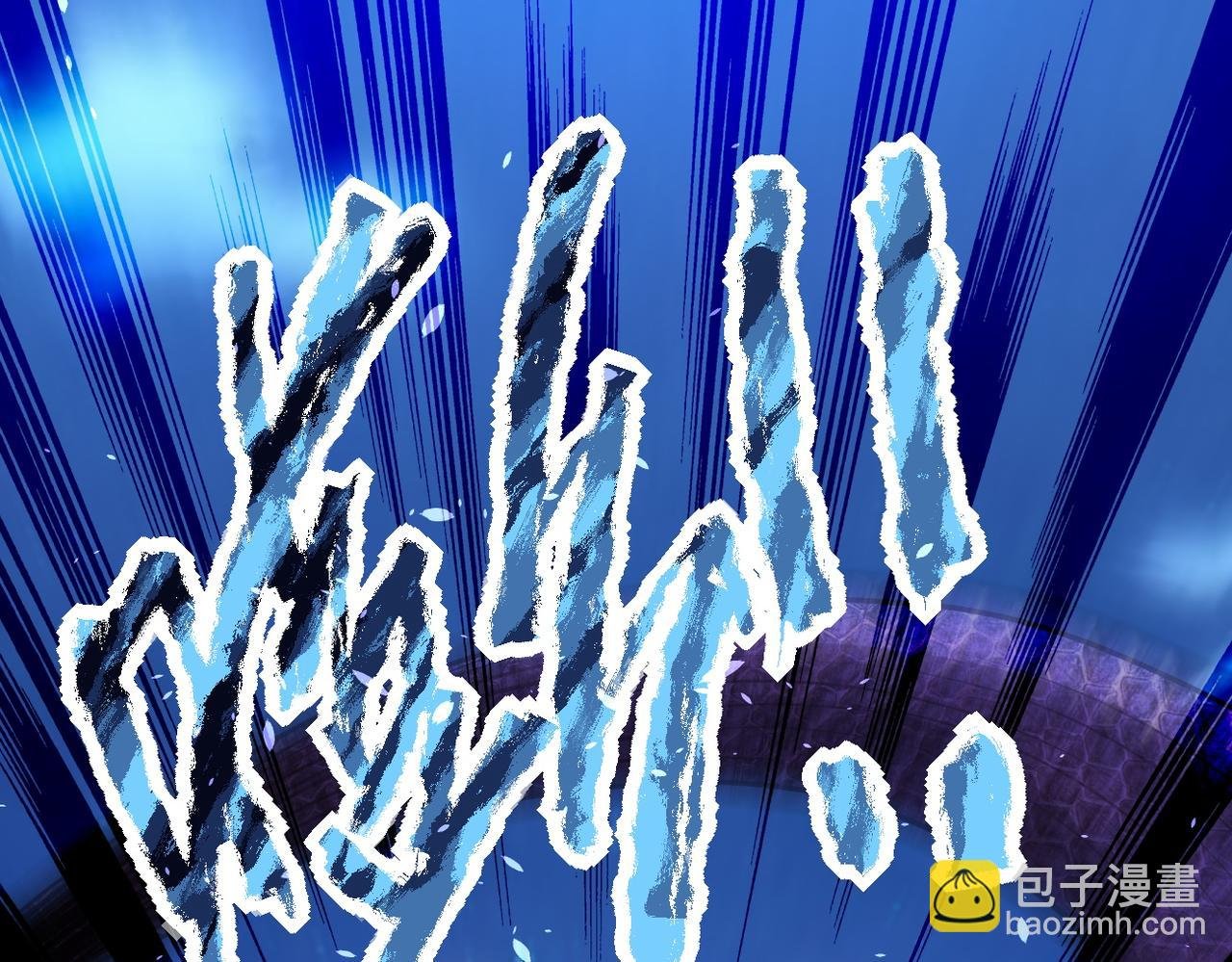 第159话 危险加倍