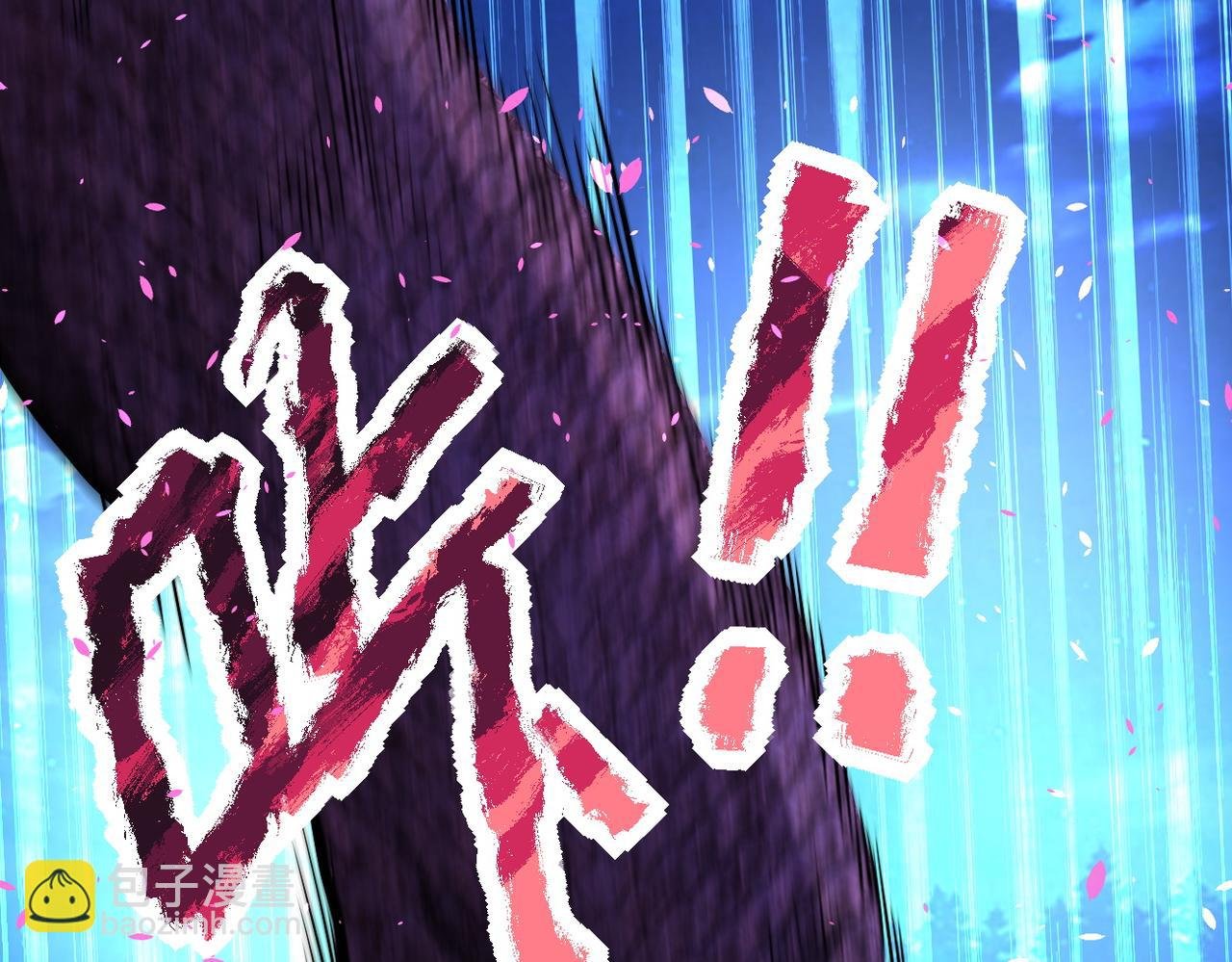 第159话 危险加倍