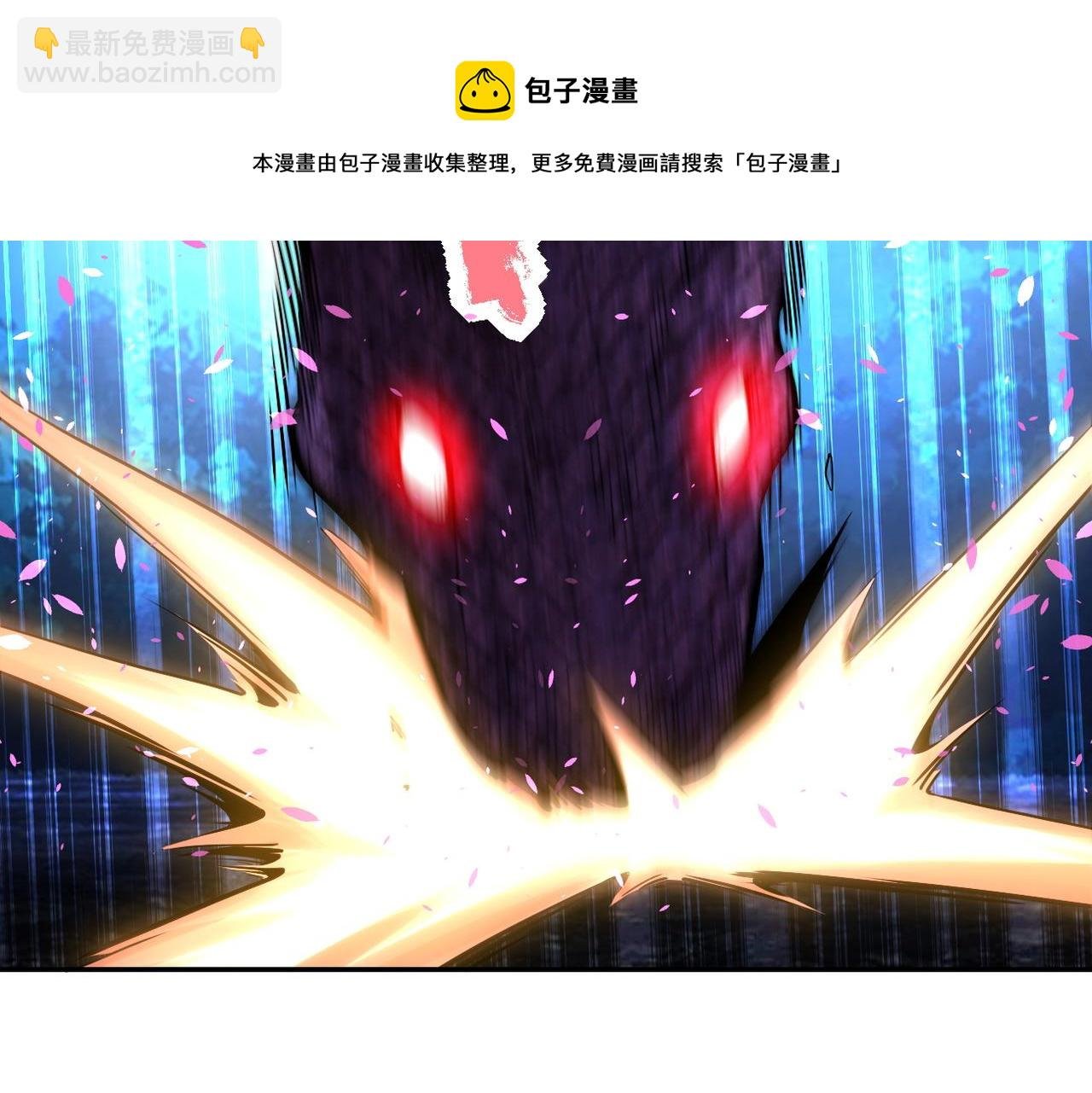 第159话 危险加倍