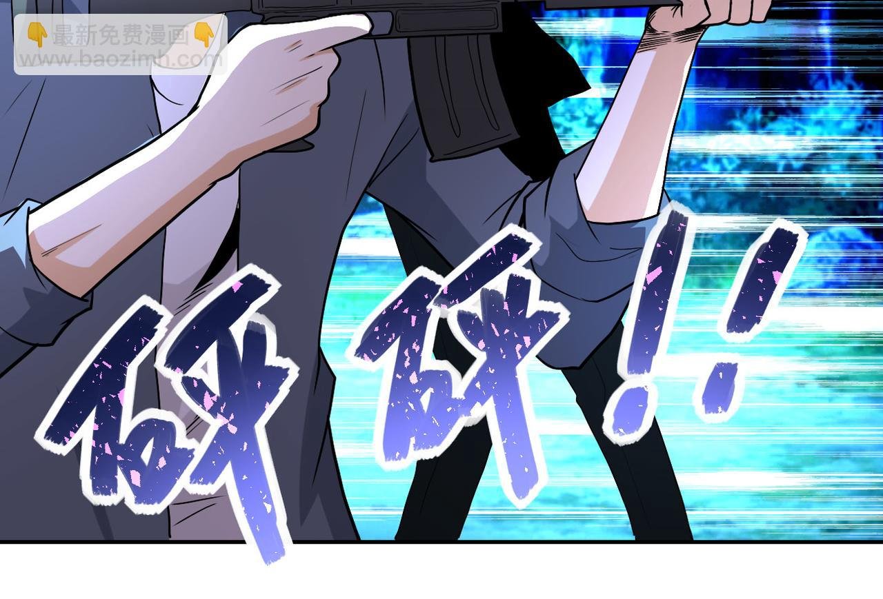 第159话 危险加倍