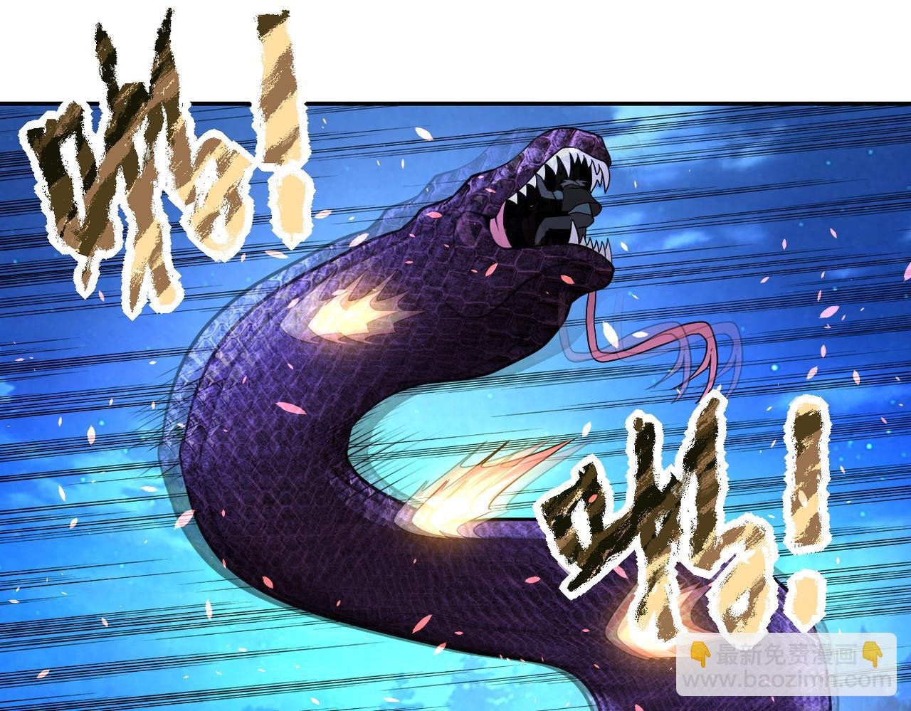 第159话 危险加倍