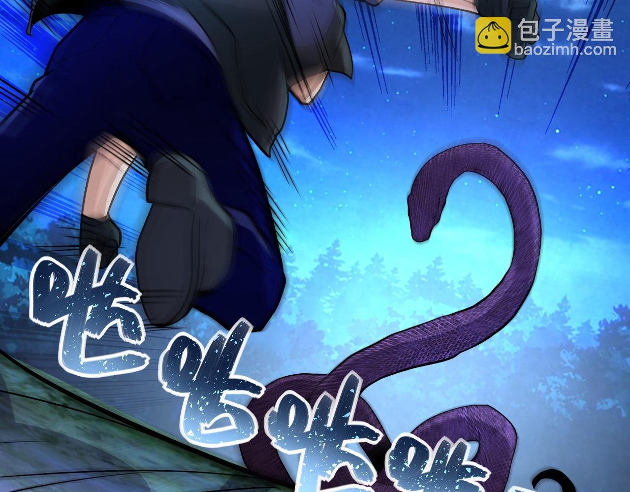第159话 危险加倍