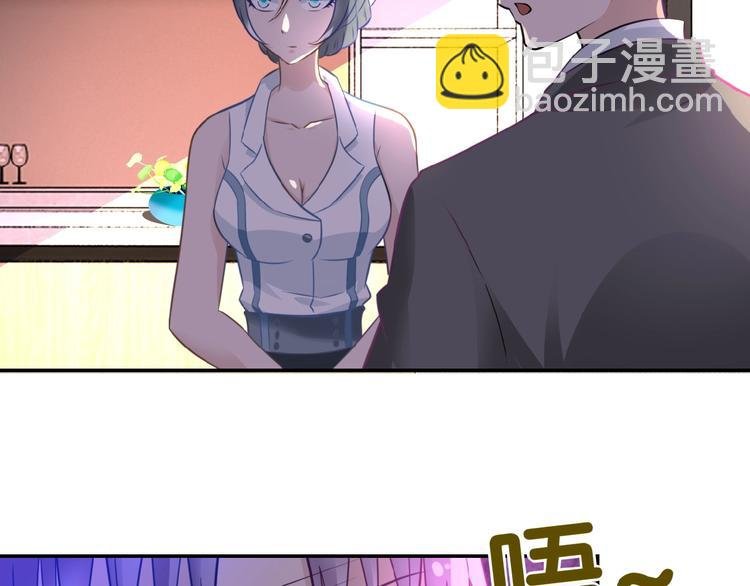 第16话 正义永不缺席！