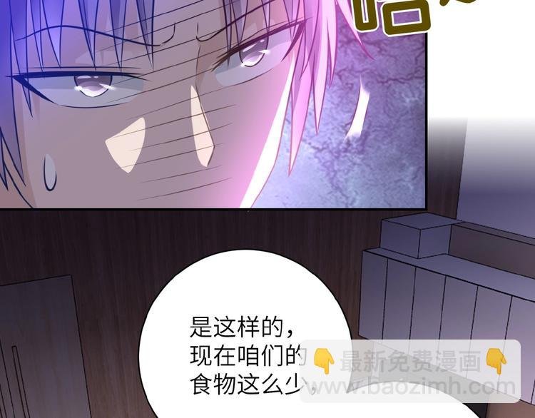 第16话 正义永不缺席！