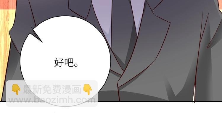 第16话 正义永不缺席！