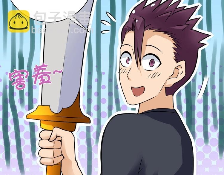 第16话 正义永不缺席！