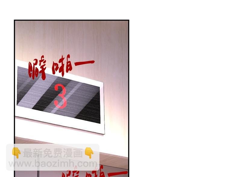 第16话 正义永不缺席！
