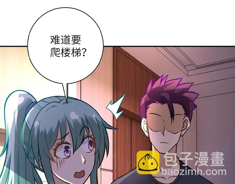 第16话 正义永不缺席！