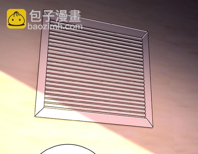 第16话 正义永不缺席！