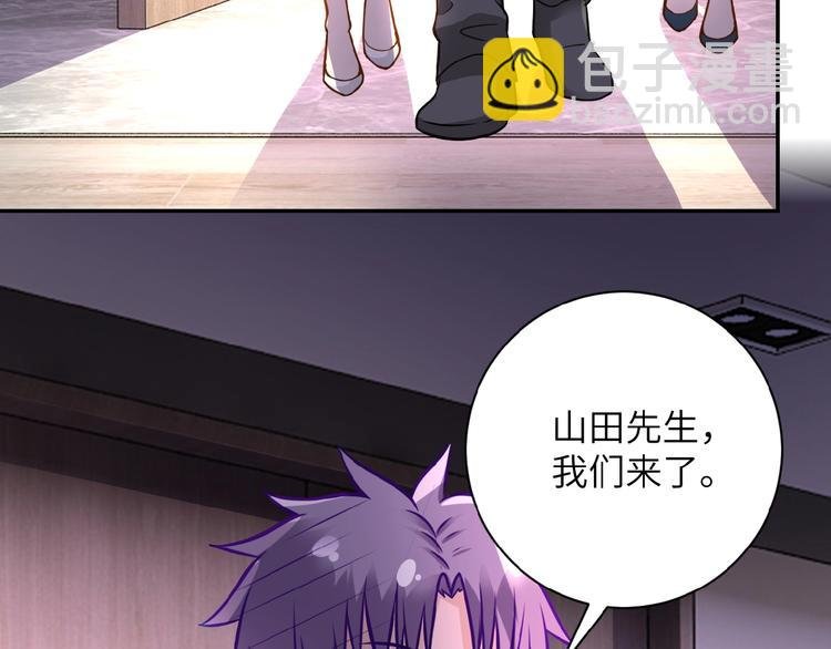 第16话 正义永不缺席！