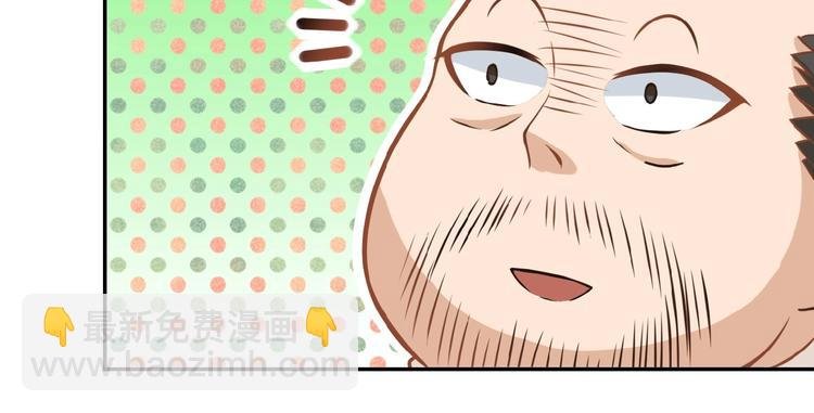 第16话 正义永不缺席！