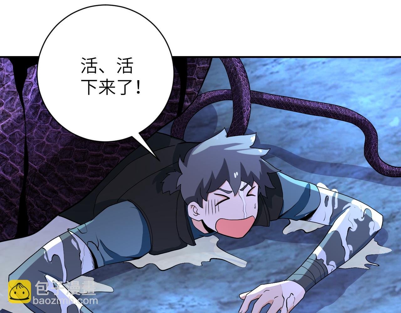 第160话 枪袭