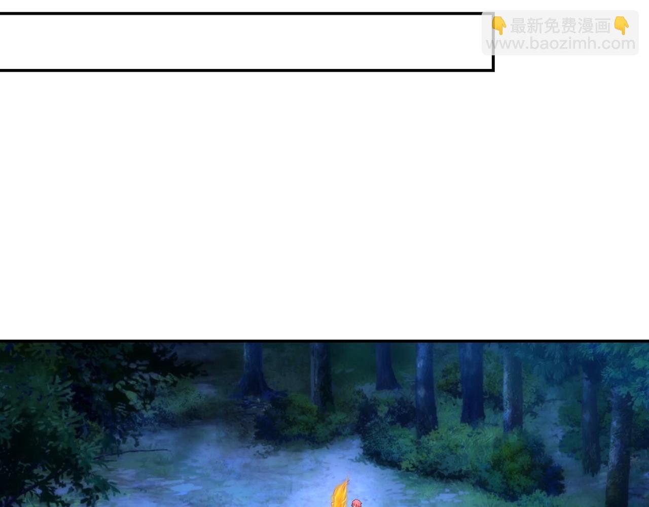 第160话 枪袭