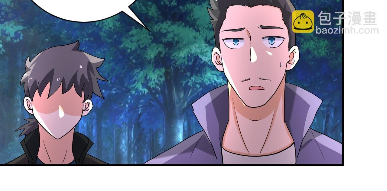 第160话 枪袭