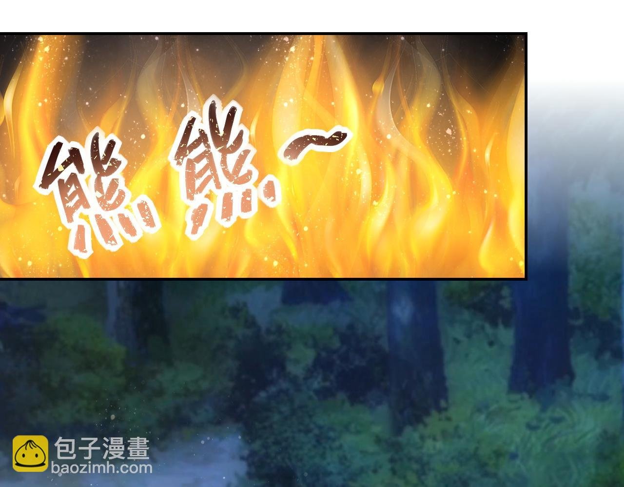 第160话 枪袭