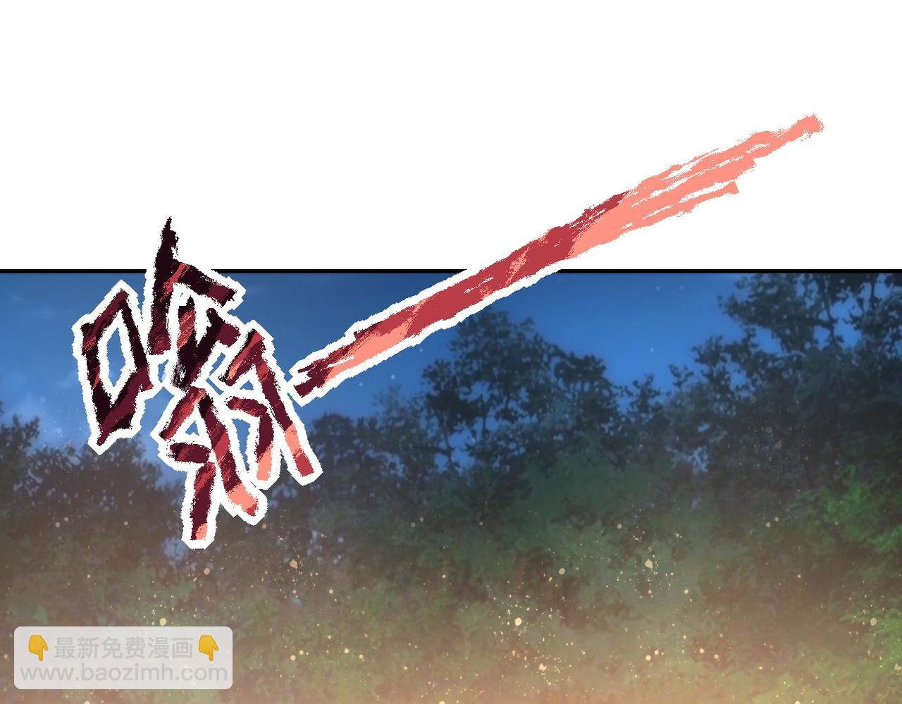 第160话 枪袭