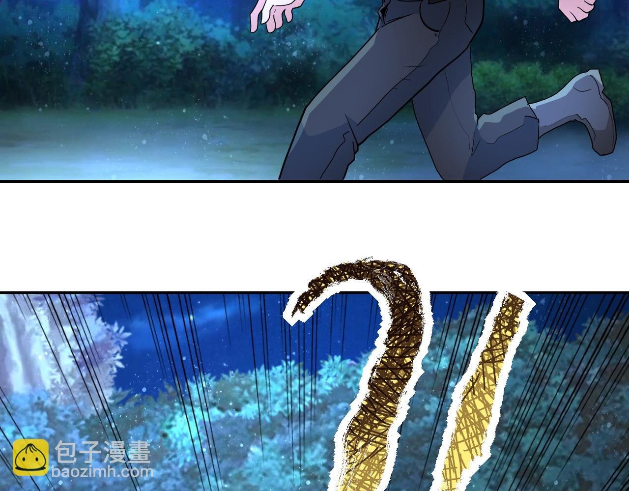 第160话 枪袭
