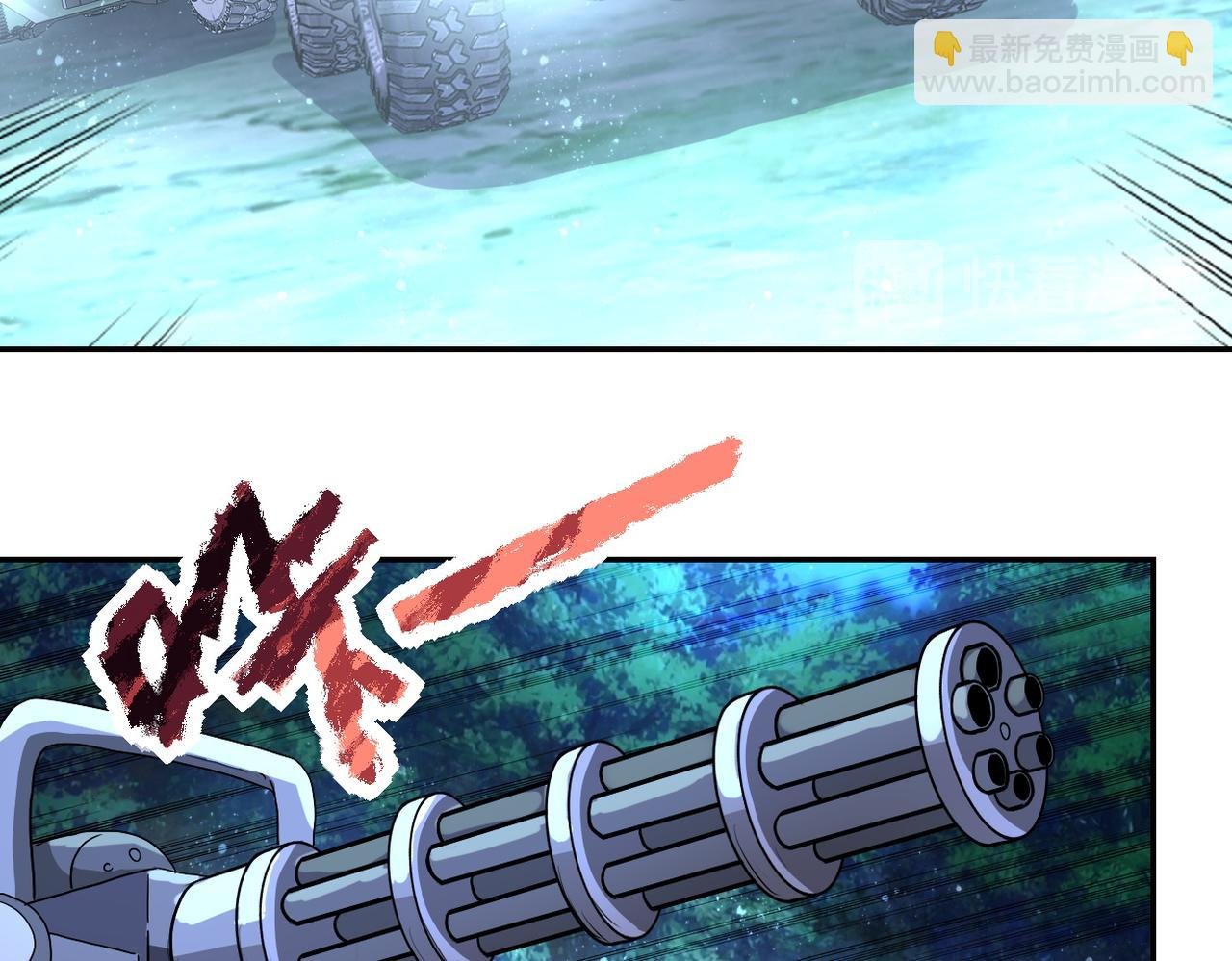 第160话 枪袭