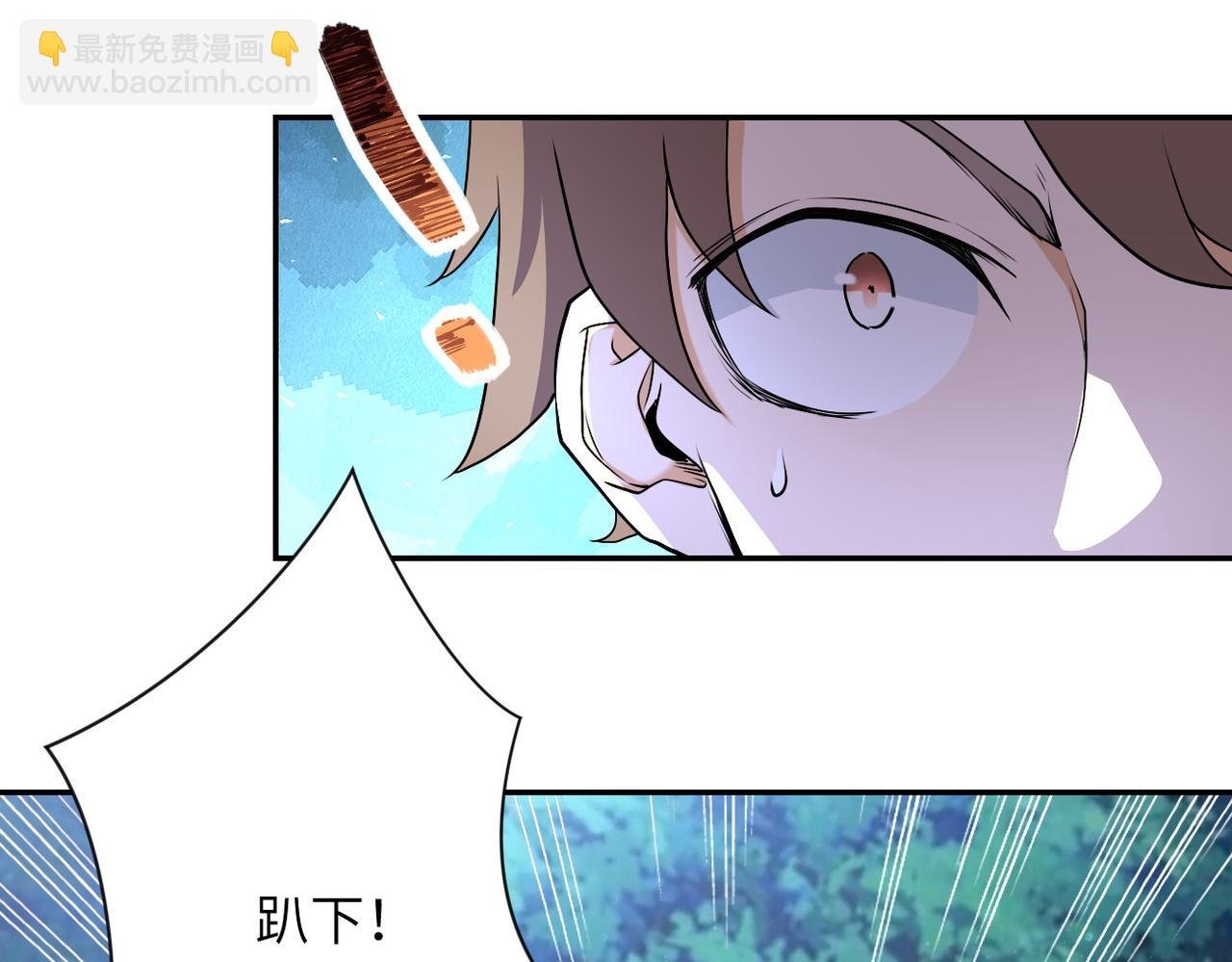 第160话 枪袭