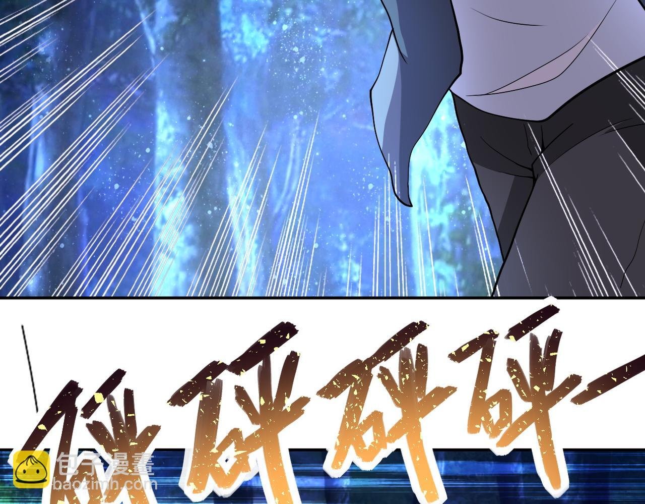 第160话 枪袭