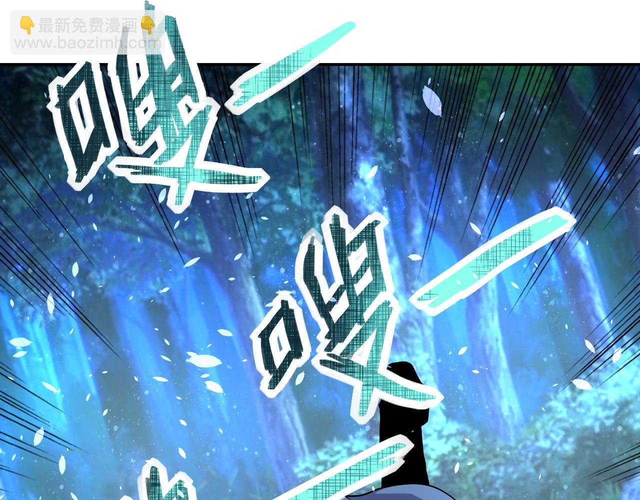 第160话 枪袭